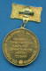 F1604 / 1982 SOFIA -Dimitrov District - Hiking On EVENT 100 YEARS ANNIVERSARY OF GEORGE Dmitrov  Bulgaria  ORDER MEDAL - Professionnels / De Société