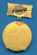 F1608 / "Valedictorian" Ministry Of Construction And Architecture -  Bulgaria Bulgarie Bulgarien Bulgarije ORDER MEDAL - Firma's