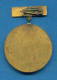 F1628 / Union Workers In Agriculture PRSS -  Bulgaria Bulgarie Bulgarien Bulgarije ORDER MEDAL - Professionals / Firms