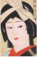 Japanese Beautiful Woman, High Fashion, Artist Illustrated Image, C1910s Vintage Card - Asian Art