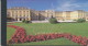 United Nations 1998. Geneva Office, The Palace And Gardens Of Schönbrunn, Prestige Booklet, MNH (**) - Libretti