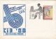 COMPUTERS SPECIAL POSTMARK, BUCHAREST INTERNATIONAL FAIR SPECIAL COVER, 1988, ROMANIA - Computers