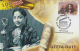 India 2013  Geeta Dutt  100 Years Of Indian Cinema  Maximum Card No. 4 Of 50 Stamps Issued # 81983  Inde Indien - Cinema