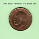 GREAT BRITAIN    1/2  PENNY  1916  (KM # 809) - C. 1/2 Penny