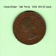 GREAT BRITAIN    1/2  PENNY  1958 (KM # 896) - C. 1/2 Penny