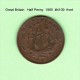 GREAT BRITAIN    1/2  PENNY  1965  (KM # 896) - C. 1/2 Penny
