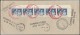 HONDURAS Brief Postal History Envelope Air Mail HN 010 Aviation Communication Ship Care For Nature - Honduras