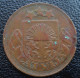 Latvia Letland Lettonia 5 Santims Old  Coin 1922 Year - Lettonie