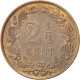 Monnaie, Pays-Bas, William III, 2-1/2 Cent, 1880, SPL, Bronze, KM:108.1 - 1849-1890 : Willem III