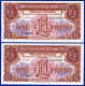 2 BILLETS SE SUIVANT 1£ ONE POUND BRITISH ARMED FORCES SPECIAL VOUCHER 3ème SERIE NEUF N°044266 ET 044267 ISSUED BY COM - British Armed Forces & Special Vouchers