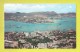 HONGKONG The Hong Kong Harbour, China1960's Unused - China (Hong Kong)