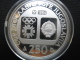 Winter Olyimpics In Sarajevo, 250 Dinara 1984, ( PP- Silber 925-17 G)(Town Of Jajce) - Yougoslavie