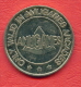 F2404 / -  ONLY VALID IN AMUGAMES ARCADES - AMUGAMES CASINO - 25 Mm - Jeton Token  Gettone  - Bulgaria Bulgarie - Casino