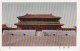 Alte AK Beijing Peking - Verbotene Stadt (2531) - Chine