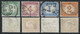 EGYPT STAMPS 1889 POSTAGE DUE COMPLETE SET - USED (0) - Oblitérés