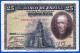 BILLET USAGE EL BANCO DE ESPANA 25 VEINTICINCO PESETAS N° E3.029.973 MADRID 15 DE AGOSTO DE 1928 PAGARA AL ESPAGNE CALDE - 25 Peseten