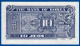 BILLET MONNAIE 1962 NEUF 10 JEON THE BANK OF KOREA DIMENSIONS PETIT BILLET 90 X 50 Mm PICK N° 28 COREE DU SUD - Korea (Süd-)