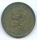 F2599 / - 1 Korun - 1963 - Czechoslovakia Tchécoslovaquie Tschechoslowakei - Coins Munzen Monnaies Monete - Tchécoslovaquie