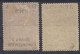 Yugoslavia, Kingdom SHS, Issues For Bosnia 1918 Mi#19 II And 20 I Error - Inverted Overprint, Mint Hinged/never Hinged - Ungebraucht