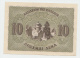 Greece 10 Drachmai 1944 UNC NEUF Banknote P 322 - Greece