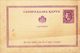 Serbia Principality Double Postal Card Mint - Serbien