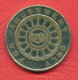 F2432 / - SLOT MACHINE - FOR AMUSEMENT ONLY - UU - 26 Mm - Jeton Token  Gettone - - Casino