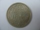 EGYPT 10 PIASTRES 1916  SILVER . - Egypte