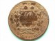 1890 A - 10 Centimes / KM 815.1 ( For Grade, Please See Photo ) !! - Andere & Zonder Classificatie