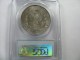 US USA 1 ONE DOLLAR MORGAN COIN SILVER 1886 PCGS MS62 - 1878-1921: Morgan