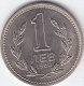 BULGARIA - 1 LEV 1960 UNC -  SEE PHOTO - Bulgaria