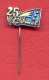 F2247 / Great Comet - 1958 - 1983 - 25 YEAR SPACE   - Badge Pin - Espace