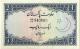Pakistan Old 1re Banknote 1966 - Pakistan