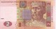 UKRAINE  2 Hryven  Emission De 2004   Pick 117 A     ***** BILLET  NEUF ***** - Oekraïne