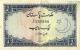 Pakistan Old 1re Banknote 1955 - Pakistan