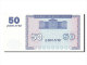 [#254933] Arménie, 50 Dram, Type 1993-1995 - Armenië