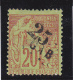 GABON - YVERT N° 3 * - COTE = 110 EUR. - Unused Stamps