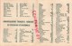 87 - LIMOGES - CALENDRIER MEUBLES HENRI GUITARD 1952- PLACE CARNOT - AVEC LISTE DEPARTEMENTS ET IMMATRICULATIONS VOITURE - Petit Format : 1941-60