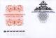 Lote 1887-90, 2012, Rusia, Russia, 4 FDC, Arts Of Russia – Kasli Castings, Unsual Stamp - Full Years