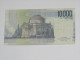 10 000 LIRE - Diecimila - ITALIE  - Banca D´Italia 1984   **** EN ACHAT IMMEDIAT **** - 10000 Lire