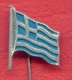 F2333 / FLAG - Greece Grece Griechenland Grecia  - Badge Pin - Altri & Non Classificati