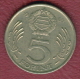 F2761 / - 5 Forint - 1984 -  Hungary Hongrie Ungarn - Coins Munzen Monnaies Monete - Hongrie