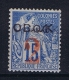 Obock: Yvert Nr 23, MH/*, Surcharge Partiellement Doublée, Signed/ Signé/signiert/ Approvato  Cat Val. Maury 1100 Euro - Unused Stamps
