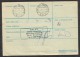 C01709 - Czech Rep. (1994) 674 01 Trebic 1 / 336 01 Blovice (postal Parcel Dispatch Note) - Covers & Documents
