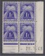 = Coin Daté 4 Timbres Chiffre Taxe 1f N°70 Neuf 28.7.43 Type Gerbe De Blé - Strafport