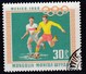 Delcampe - SP 022-23) Diverse Marken Mit Fußball - 1970 – Mexico