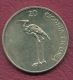 F2778 / - 20 Tolarjev - 2005 -  Slovenia Slowenien Slovenie - Coins Munzen Monnaies Monete - Slovénie