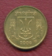 F2789 / - 10 Kopiyok -  2006 -  UKRAINE - Coins Munzen Monnaies Monete - Ukraine
