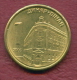 F2846A / - 1 Dinar -  2005 - NBS Serbia Serbien Serbie Servie - Coins Munzen Monnaies Monete - Serbien