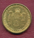 F2846A / - 1 Dinar -  2005 - NBS Serbia Serbien Serbie Servie - Coins Munzen Monnaies Monete - Serbia