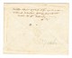 1847 Vorphila - Von Paris In Constantinople Aufgegebener Brief Nach Tokat "An Canib-i Postahane Dersaadet" - ...-1858 Préphilatélie